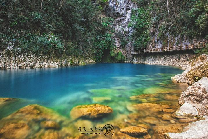 成都到峨眉山旅游-2