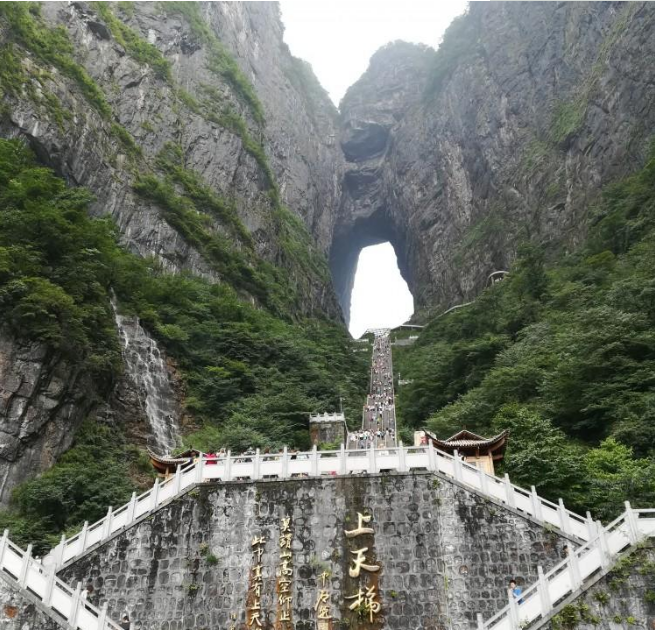 长沙、韶山、张家界、湘西芙蓉镇、凤凰古城6日游 VIP小团4-8人