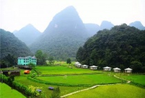 贵州旅游