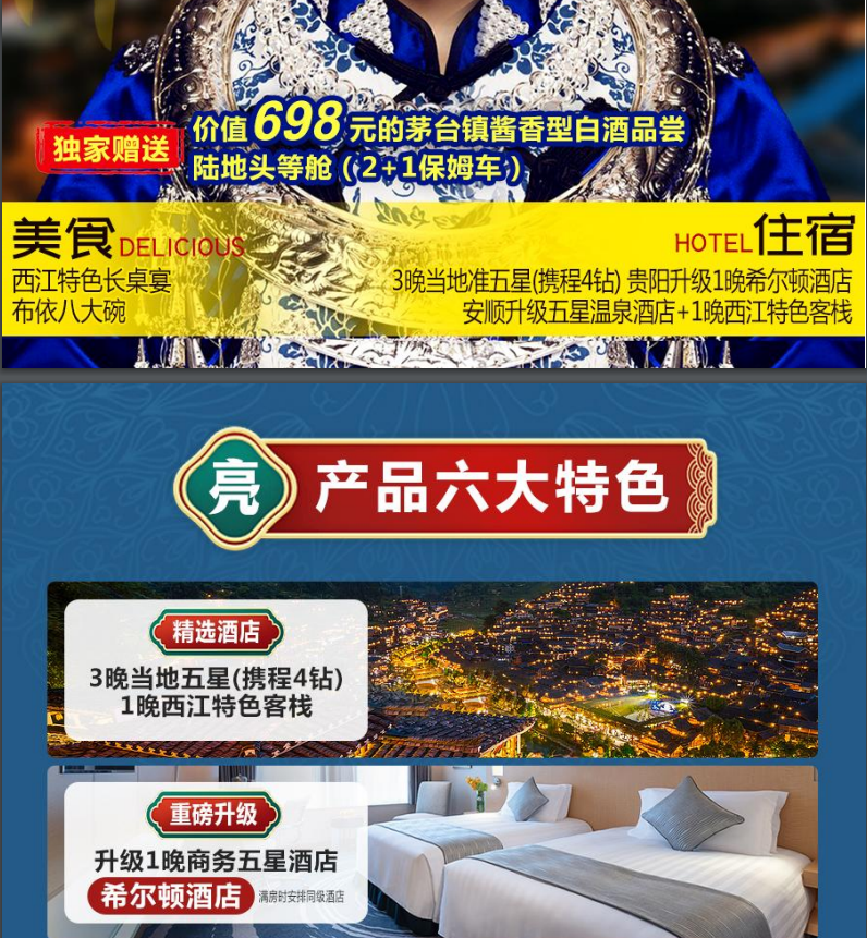 爱2