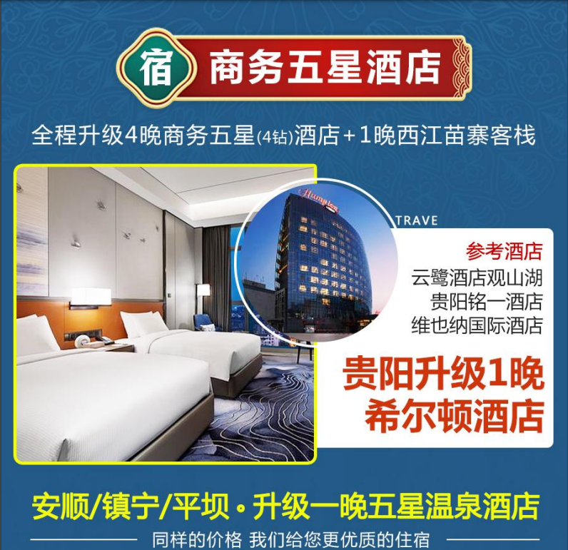 爱8