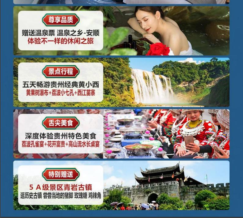 爱4