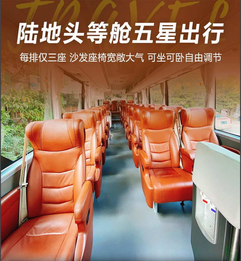 爱5